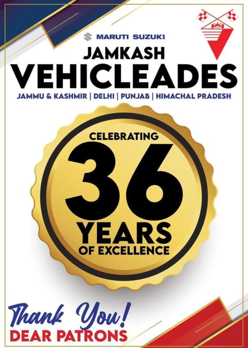 HaroonU089706's tweet photo. Congratulations on another year of growth, success, and achievement at the company.

#MarutiSuzukiArena  #JamKash #Vehicleades  #nexaexperience #jimny #invicto #SUZUKI #Hyderpora #bypassroad. https://t.co/HwiaT6HW5i
