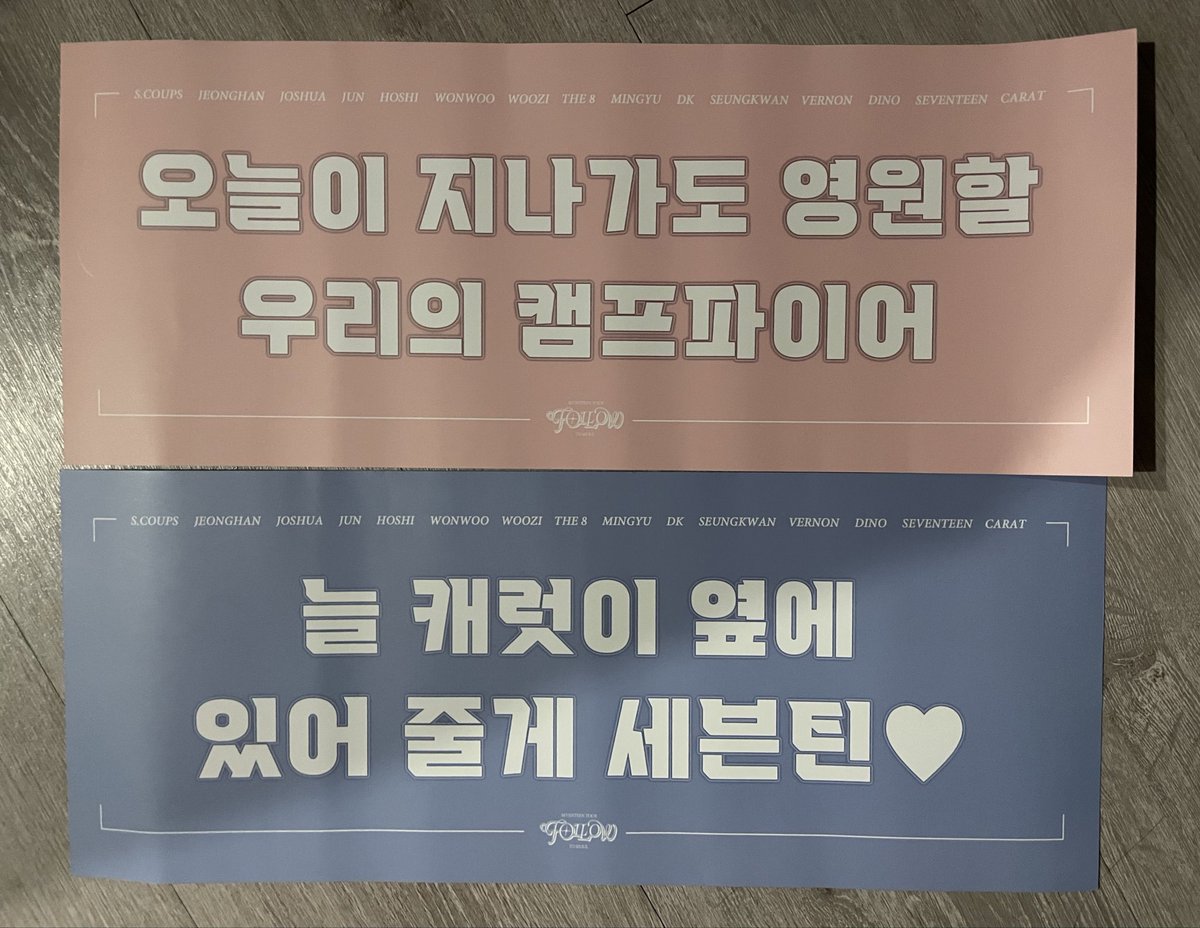푸에르 tweet media