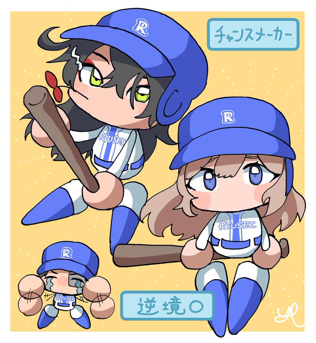 multiple girls baseball uniform sportswear baseball bat blue headwear hat long hair  illustration images