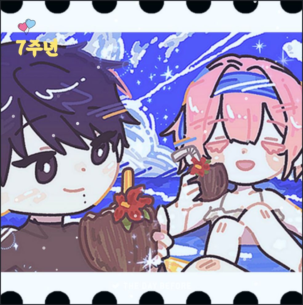 🌊 구우웃데이 🌊
7이라는 숫자 엄청나
