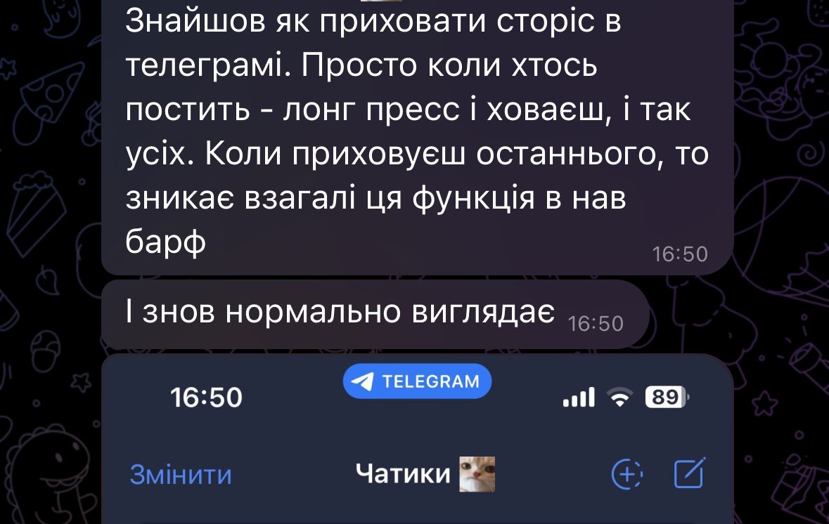 Anatoliy (@rogalskiya) on Twitter photo 