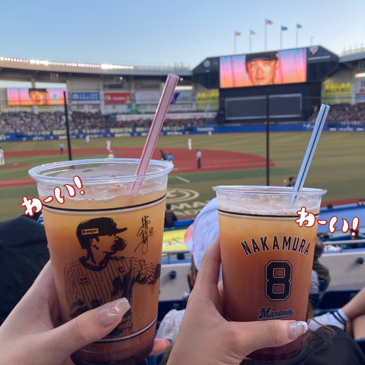 😸︎👍🏻⭐️