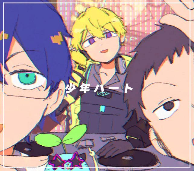歌詞もハマってて良かったな…