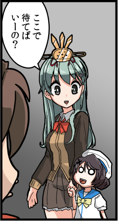 なお直前までは戦闘力高そう 