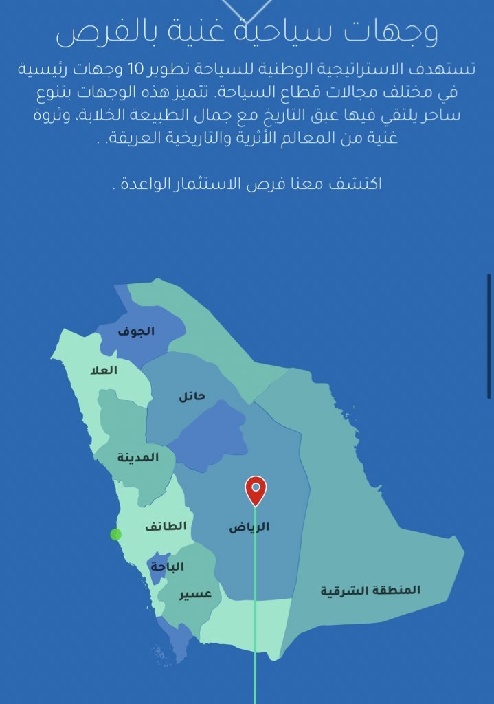 نايفكو NAIF tweet media