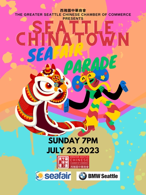 UW's tweet photo. The annual Seattle Chinatown Seafair Parade is happening tomorrow at 7pm! The parade features lion and dragon dances, the Seattle Chinese Girls Drill Team and community groups from the Greater Seattle area. Don't miss out! π #WashingtonWeekend
@ChineseChamber @SeafairFestival https://t.co/lLPE3GfErn
