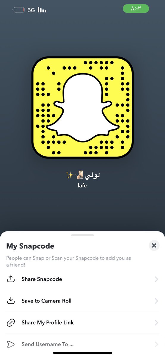 lve1198's tweet photo. هاي ابي جاد يجي سناب ندلع بعض #فويس #فويس  #معصيتي_رحتي https://t.co/dPJ7xXsFld