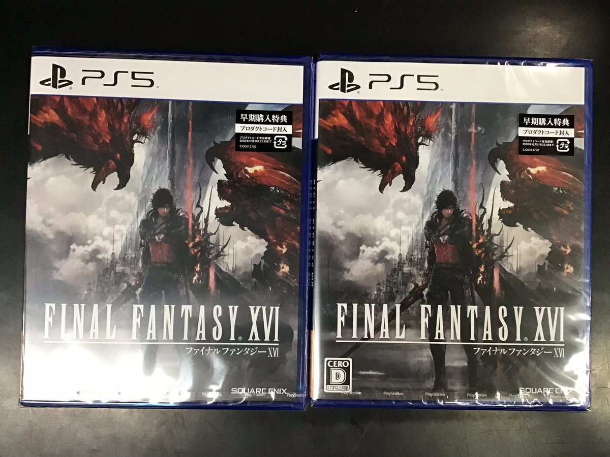 CaseyFi33895668's tweet photo. π₯³ #ζ―ζ₯ζη¨Ώ #CalebPierce #FF7R #FF16
Original: otasou_toyota https://t.co/E9gcr8rybz