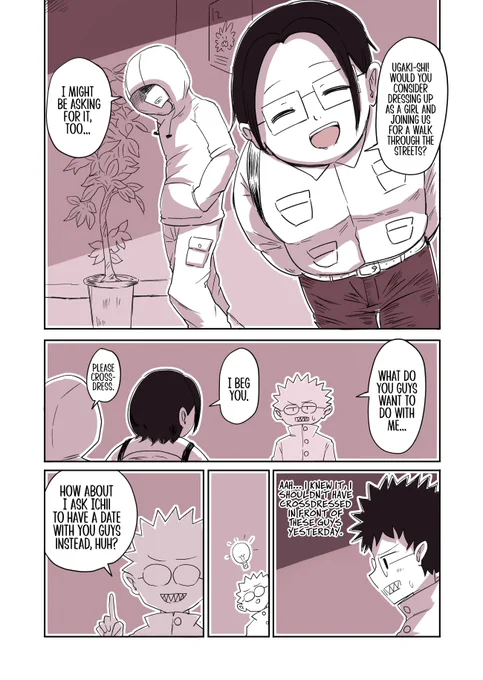 @vae_cha Crossdressing Boys of the Otaku Circle by @ChabataVae 
Ch. 52: Fantasy Ugaki [EnglishTL/英訳!]

In collaboration with @SkyeKurisu 