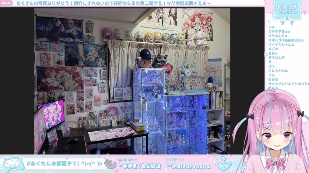 ☆彡かなで☆彡 ☆彡かなで☆彡