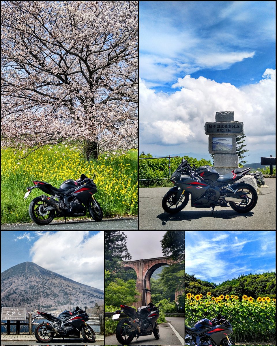 CBR (@CBR17_T) / Posts / X