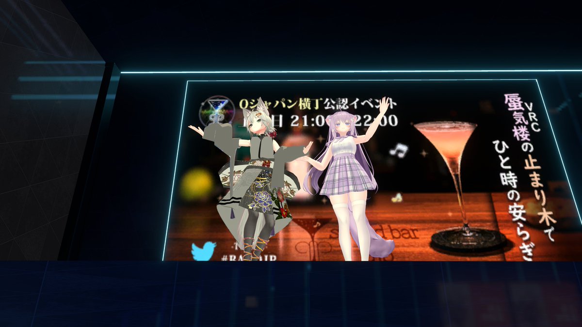 hazuki_yuu0813's tweet photo. フレが集まってるなぁと思ってQじゃぱん横丁に行ったら突発でミュージカルが始まったり、コンサートや演武が始まったりでとっても濃密な時間を過ごさせていただきました
yoikamiさんにもまた出会えたし、突発イベントだとポピ横路地裏の弾き語りくらいしか遭遇したことなかったので新鮮だったよ
#QJP https://t.co/rDeEfCn4DF