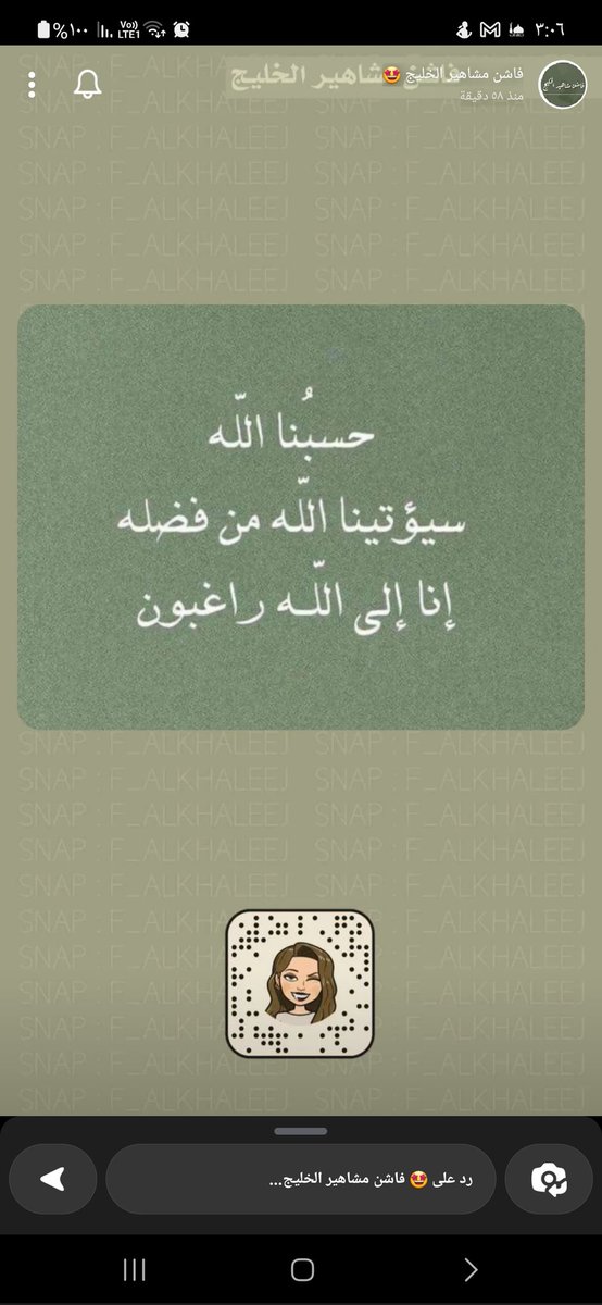 WEDAD20002000's tweet photo. https://t.co/ZCKfxSLTdC