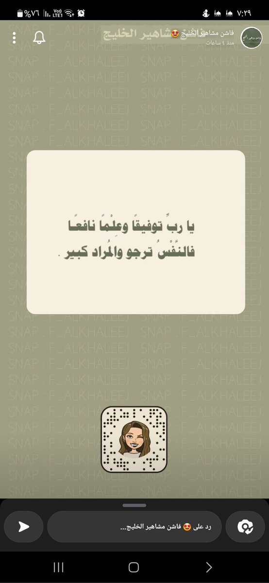 WEDAD20002000's tweet photo. https://t.co/tZ7BXhJcY6