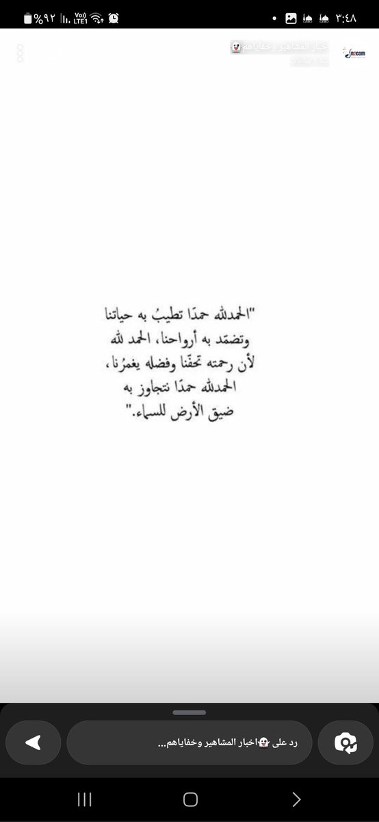 WEDAD20002000's tweet photo. https://t.co/7eyimwnJPH