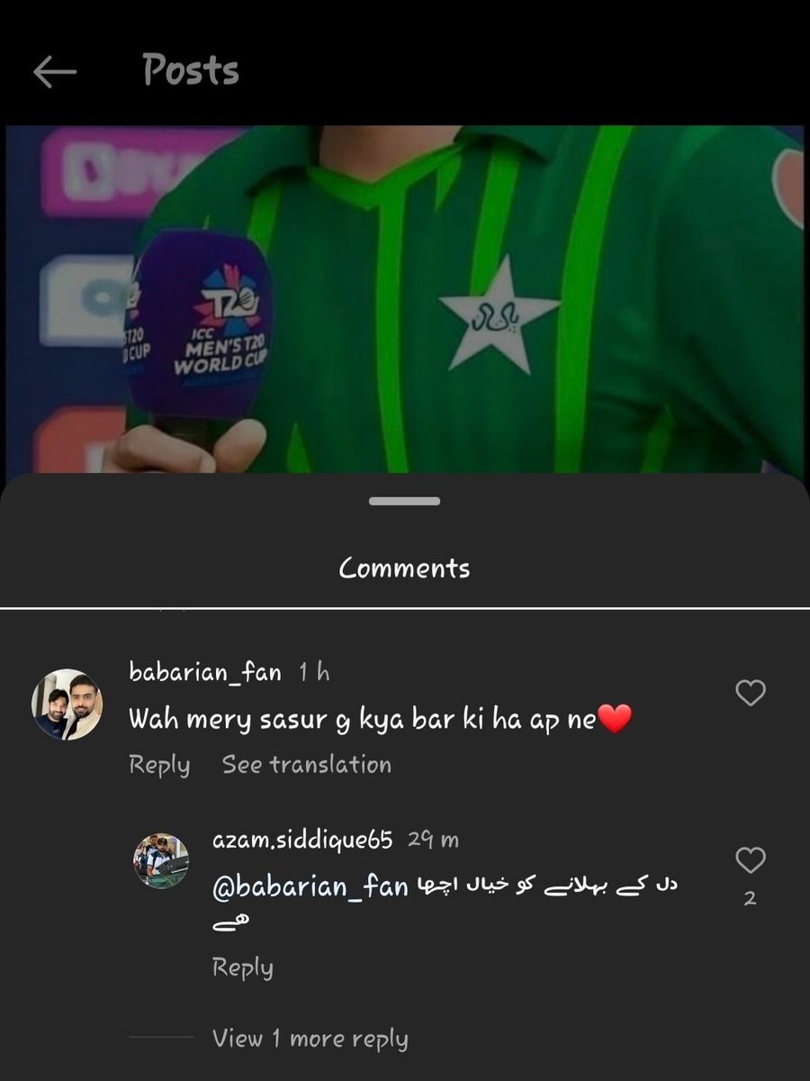 crikistan_56's tweet photo. Azam Uncle Not Coming Slow 😭😭 https://t.co/YihjykE0tL