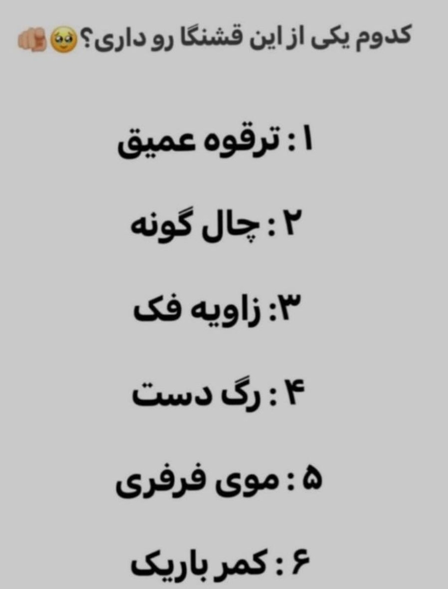 شهروندی با موی فرفری🏳️ tweet media
