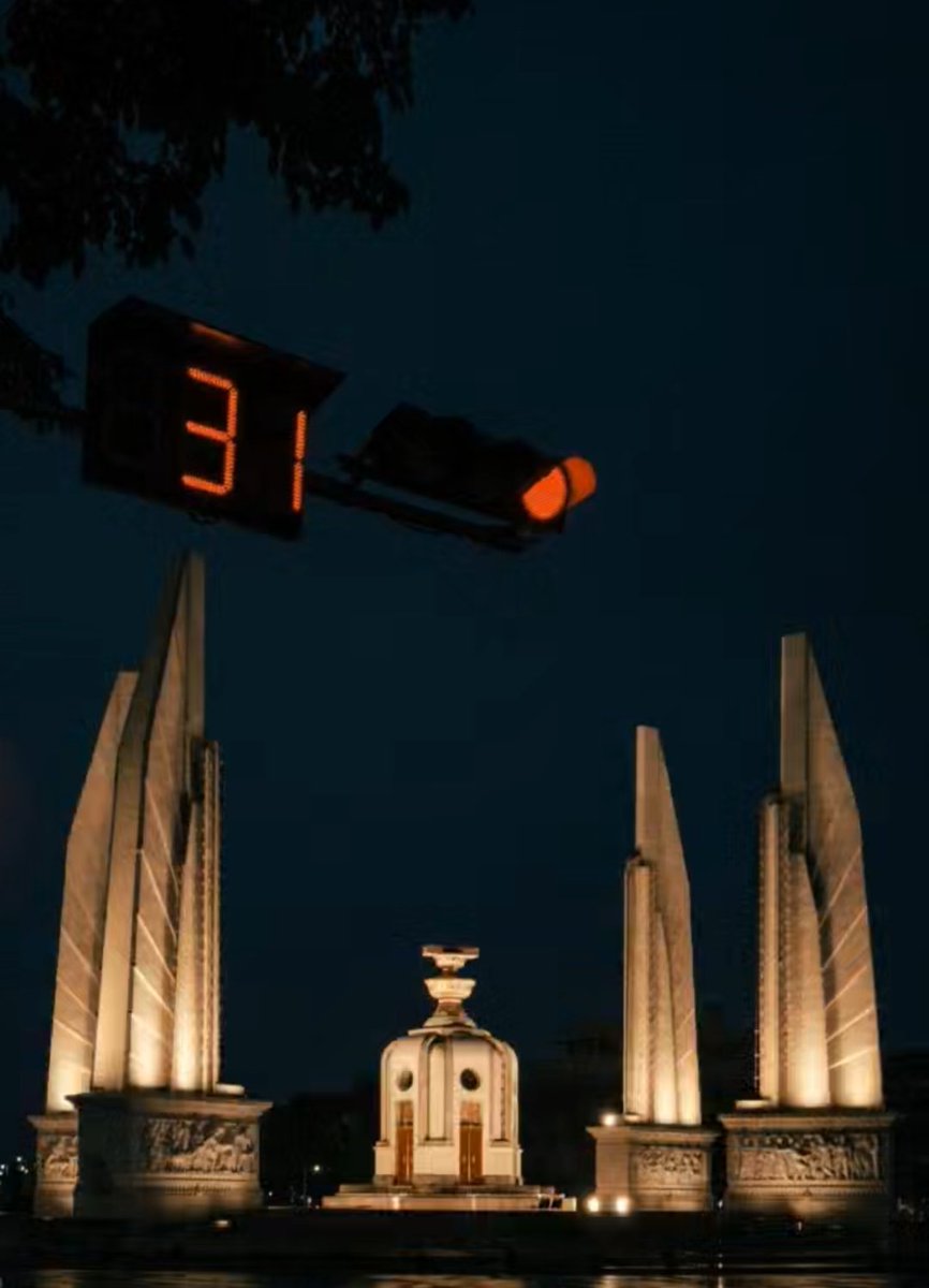 จะมีอนุสาวรีย์เหี้ยนี่ไปทำไม จะจัดการเลือกตั้งไปทำไม 14ล้านเสียง มีไปใช้ได้ตรงไหนบ้างในเมื่อประชาธิปไตยมันไม่เคยมีอยู่จริง 
#จัดตั้งรัฐบาล  #มีก้าวไกลไม่มีเรา #เพื่อไทย #ชลน่าน #เสรีพิศุทธ์ #อนุทิน #รวมไทยสร้างชาติ #ภูมิใจไทย