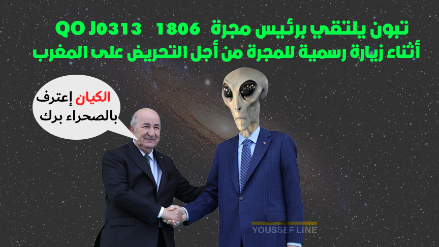 Youssef line (@youssef_line) on Twitter photo 