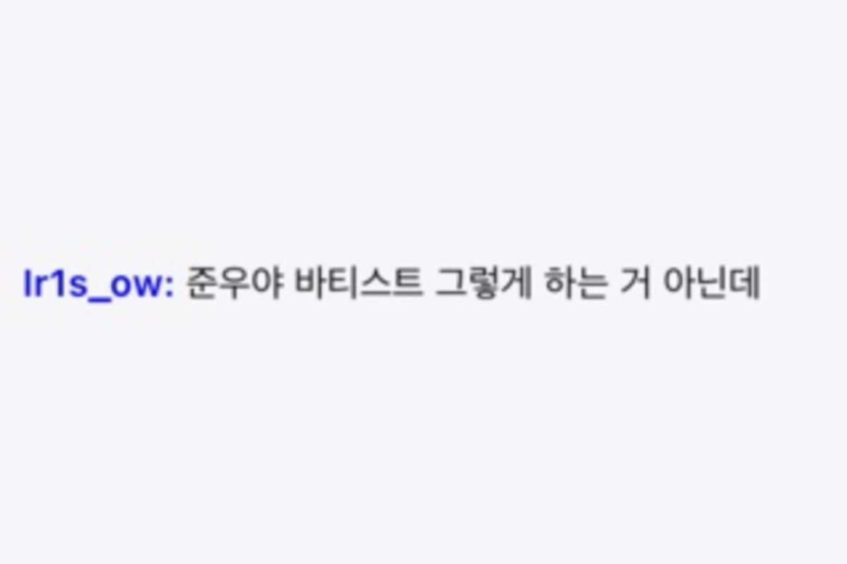 itsaboiledegg's tweet photo. 오늘도 평화로운 빈다임 방송
#Vindaim #Profit #Belosrea #Ir1s https://t.co/8bjHPtREgT