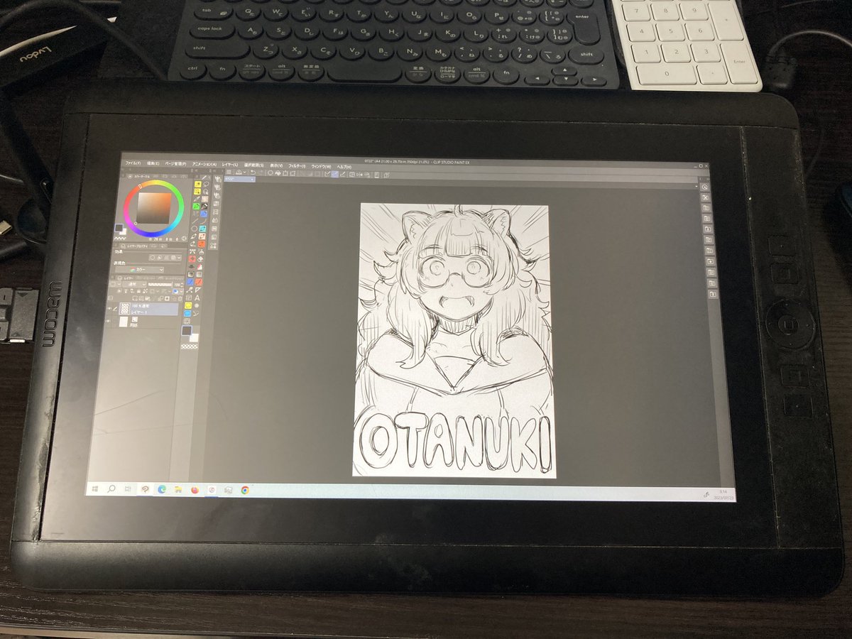 画面に大きいヒビ入って廃棄しようと思ったcintiq13で久しぶりに試し描きしたら、そこまで気にせずに描ける。とりあえず、予備にとっておこうかな…。