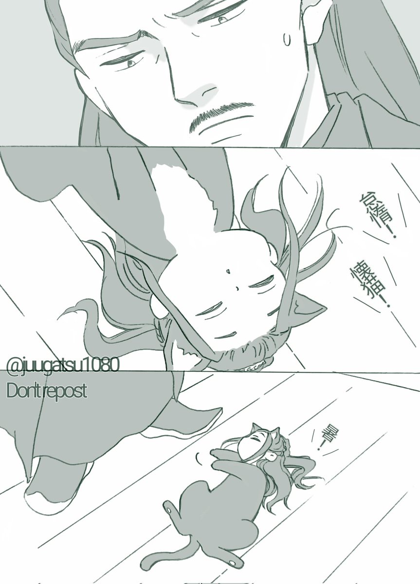 F1qUQUXagAEHFAc?format=jpg&name=medium