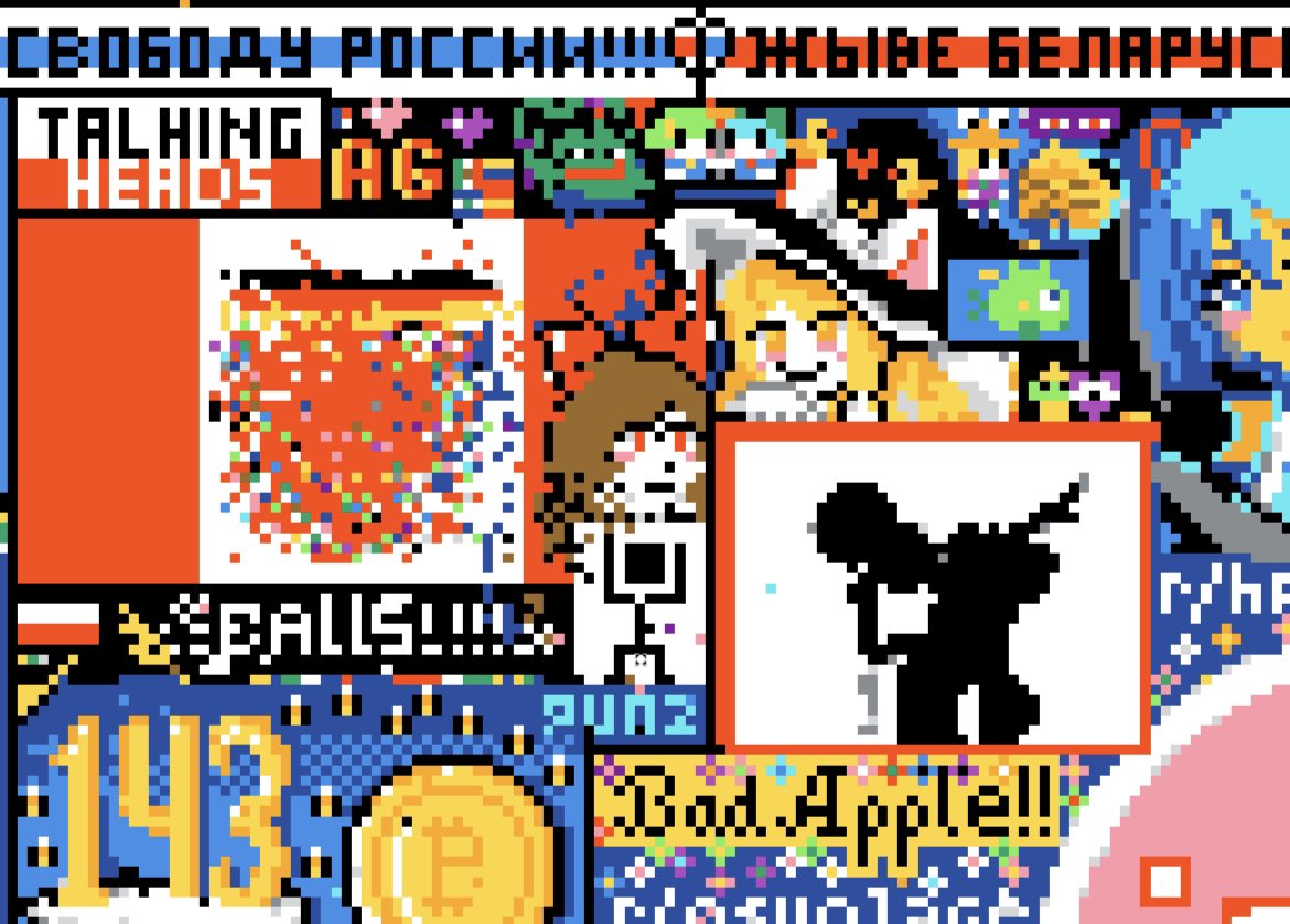 TheFrenchNugget's tweet photo. I love how Canada is still struggling to make a leaf three years in a row meanwhile touhou fans have already animated half of bad apple https://t.co/Viq8XHBjuw