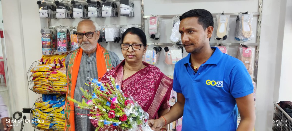 UshaAgarwalKTR's tweet photo. कटिहार शहर के मिरचाईबाड़ी इंडियन ऑयल पेट्रोल पंप के सामने #GO99 मोल का फिता काटकर शुभारंभ की...
बच्चों, युवाओं, और महिलाओं के लिए सिर्फ ₹99 से लेकर ₹300 तक में बेहतरीन कलेक्शन यहां उपलब्ध है।

#Go99 ₹99/- से शुरु सबसे अच्छा सबसे सस्ता# हमारे  शहर कटिहार में
#कटिहार https://t.co/9TlUaGFUm0