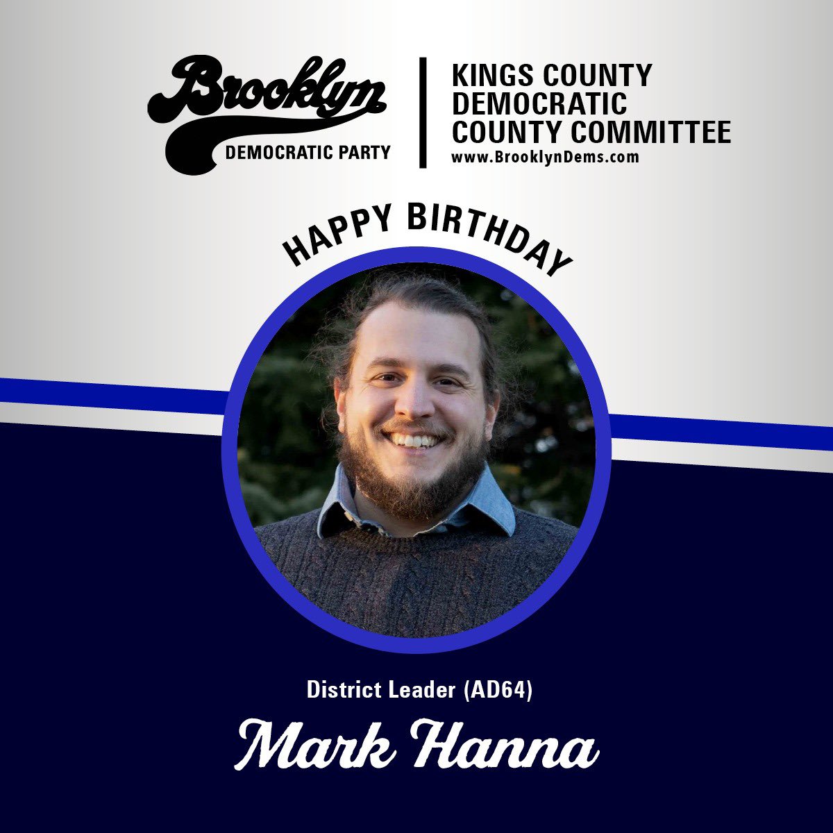 Join us in wishing a happy birthday to @HannaDL64, District Leader for AD 64!!

We hope you have a wonderful birthday weekend and another happy and successful year ahead!🎉