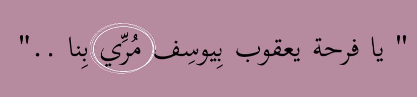 3almaithh's tweet photo. مُرّي بنا💙🙏:

 #مصير_معلمات_تقنيه3 https://t.co/PRxxoCrpvW