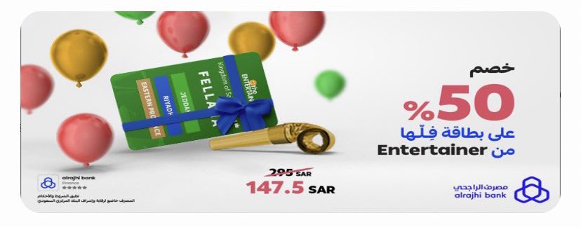 فيصل | Faisal✖️ tweet media