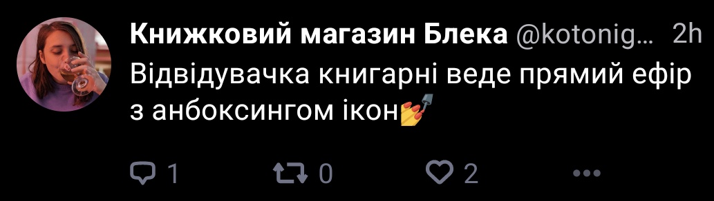 Kotoniga's tweet photo. Маю блускай https://t.co/gORsLOfwue