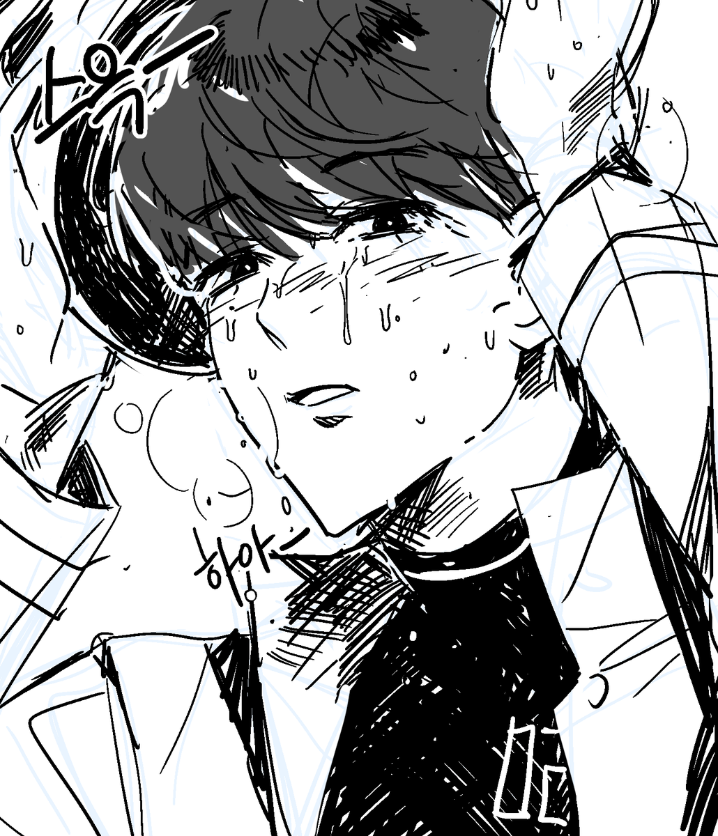yhhosu's tweet photo. 운졍한 https://t.co/E9KvNlAzHL