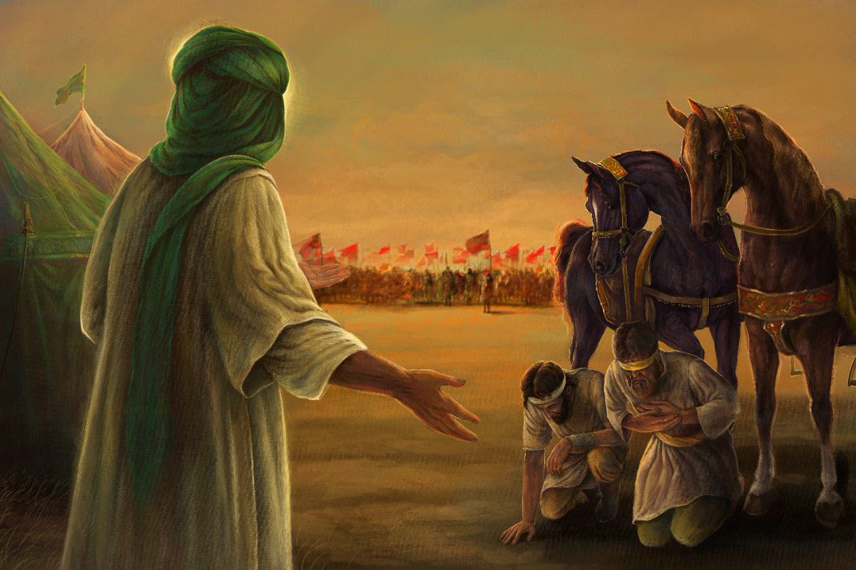 "يَا قَابل الحُرّ .. إقبلنِيّ بِـ أُمّ البَنِين".