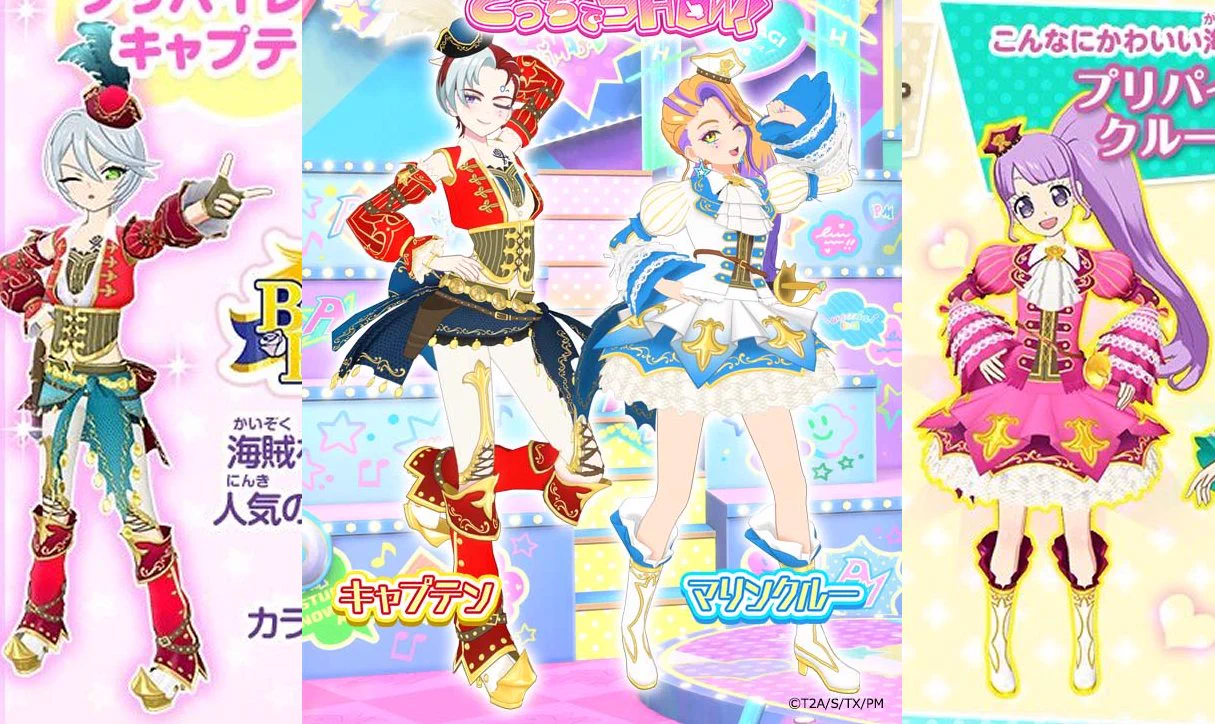 煌星シュン✨🌠 on X: 