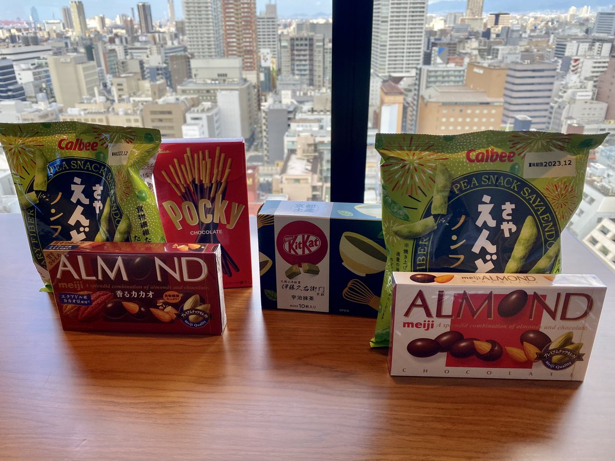 MPDrumTech's tweet image. All set for the bullet train…. Tokyo here we come! #MrBigJapanTour2023