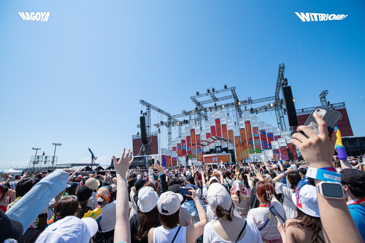 Waterbomb_Japan's tweet photo. 𝗡𝗔𝗚𝗢𝗬𝗔 𝗗𝗔𝗬 𝟭!

みんなで一緒に過ごしたウォーターボム 名古屋DAY 1🔫

今日はもっと楽しく盛りあがろう!🤟

#ウォーターボム #ウォーターボムジャパン #フェス #夏フェス #WATERBOMB #WATERBOMBJAPAN #WATERBOMB2023 #KPOP #JPOP #KHIPHOP #KDJ #MUSICFESTIVAL https://t.co/kAN0waUriQ