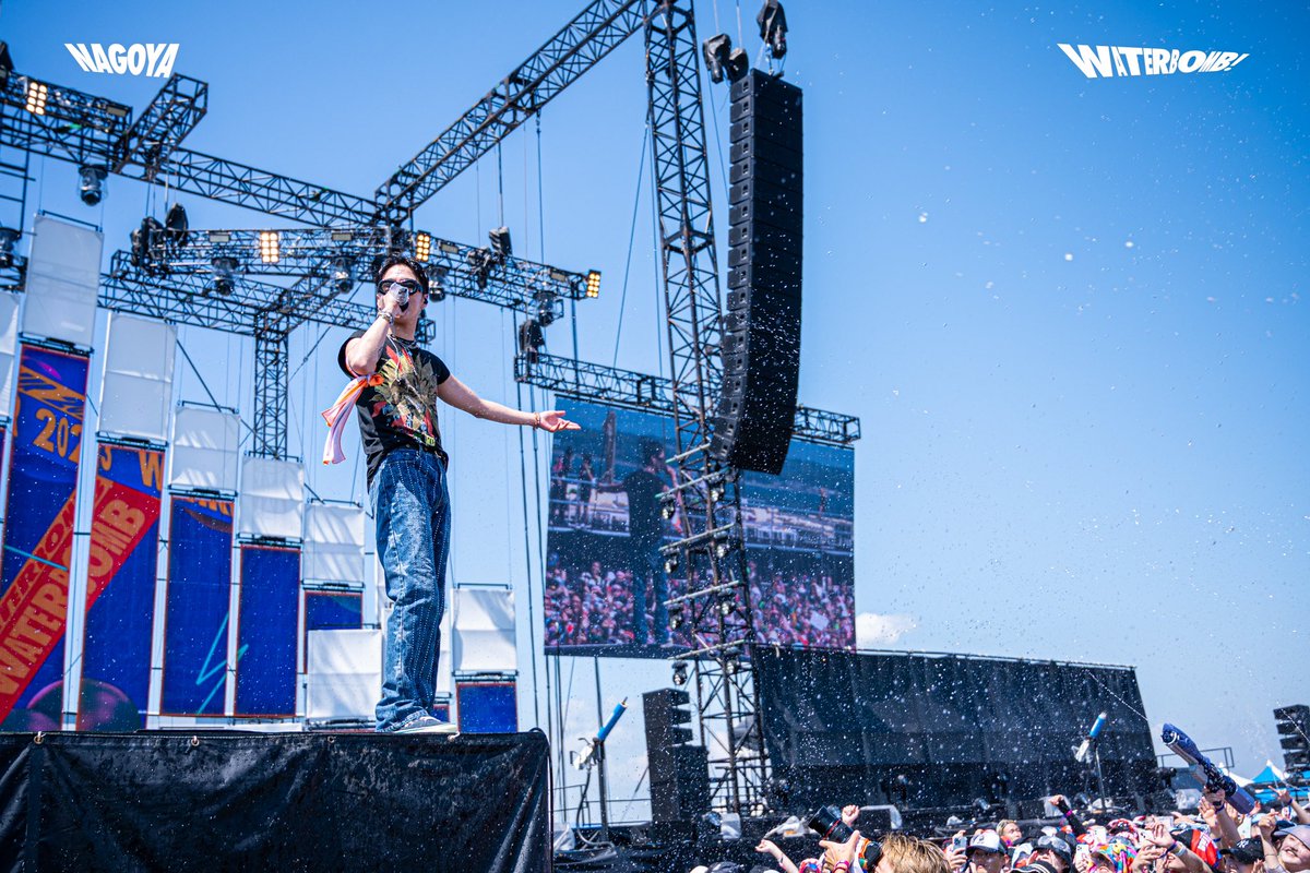 Waterbomb_Japan's tweet photo. 𝗡𝗔𝗚𝗢𝗬𝗔 𝗗𝗔𝗬 𝟭!

みんなで一緒に過ごしたウォーターボム 名古屋DAY 1🔫

今日はもっと楽しく盛りあがろう!🤟

#ウォーターボム #ウォーターボムジャパン #フェス #夏フェス #WATERBOMB #WATERBOMBJAPAN #WATERBOMB2023 #KPOP #JPOP #KHIPHOP #KDJ #MUSICFESTIVAL https://t.co/kAN0waUriQ