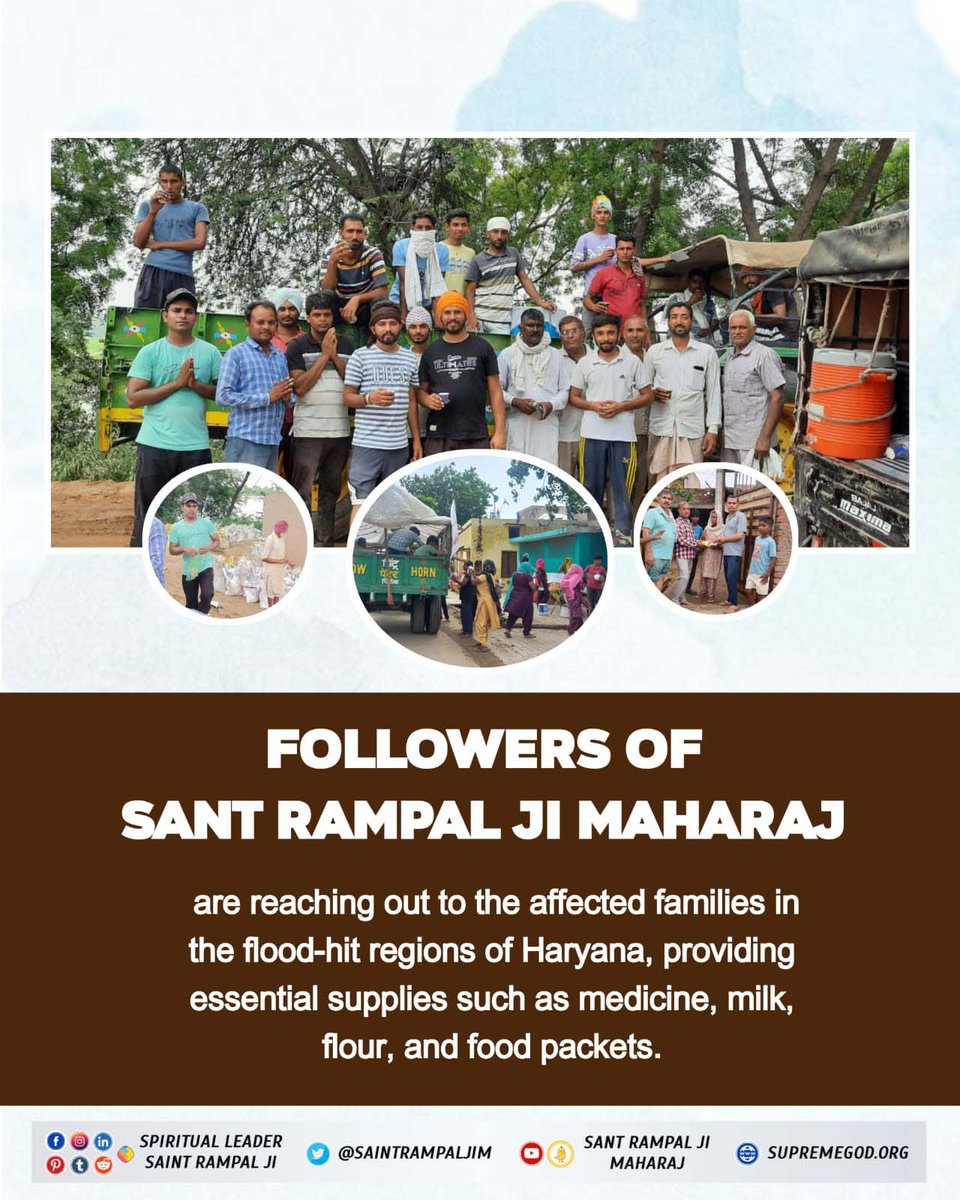 Real_Subodh_'s tweet photo. #FloodRelief_by_SantRampalJi
FOLLOWERS OF SANT RAMPAL JI MAHARAJ
🌷🌻🌻❣️❣️🌻🌻🌷
are reaching out to the affected families in the flood-hit regions of Haryana, providing essential supplies such as medicine, milk, flour, and food packets. https://t.co/O48idTwRHP