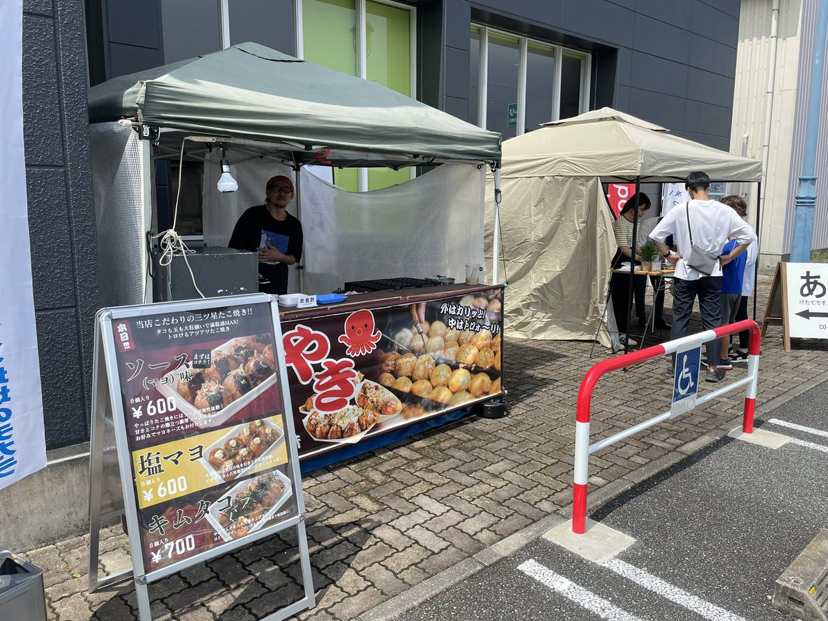 ukinoba_esports's tweet photo. 本日、ハーフアニバーサリーイベント2日目です🎊今日は4店舗が出店しております🤩どれも美味しそ～🤤
是非お越しくださいませ～😊
#うきのば #eスポーツ https://t.co/ejfFKHtZDH