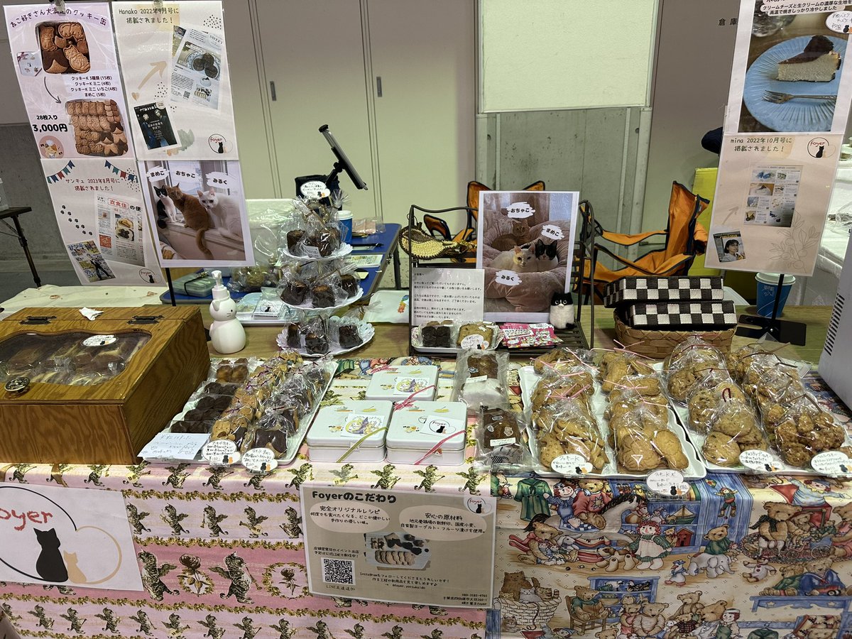 久々の投稿になります
神戸に来ています❣️
ハンドメイドマルシェ出店中でーす！ぜひ、お立ち寄りください🥰
#神戸ハンドメイドマルシェ
#手作り焼き菓子
#猫好きさんと繋がりたい
