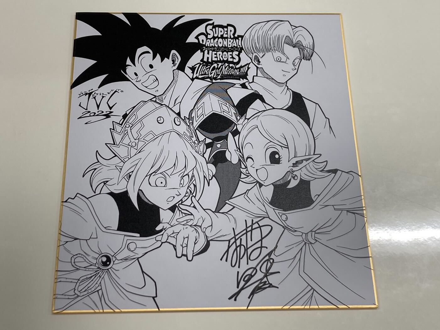 ドラゴンボールオフィシャル on X: ドラゴンボールオフィシャル on X: