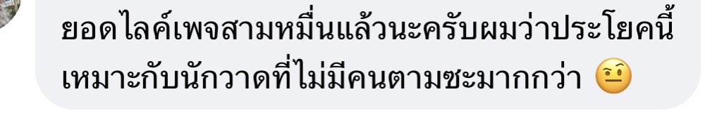 🎀 Rnatha 🎀 tweet media