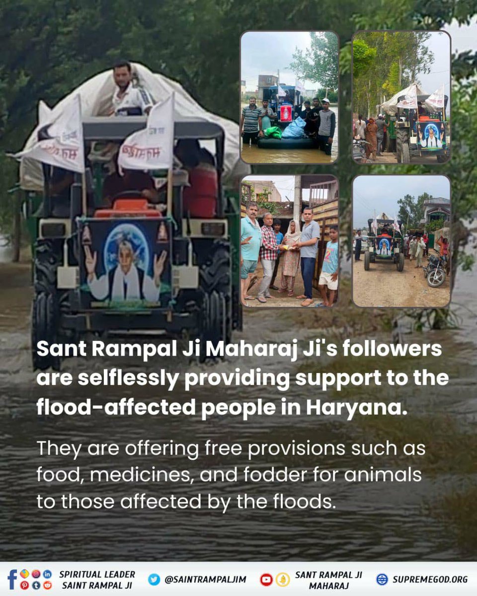 #FloodRelief_by_SantRampalJi 
@SanJuanNPS
Sant Rampal Ji Maharaj Ji's followers are selflessly providing support to the flood-affected people in Haryana.