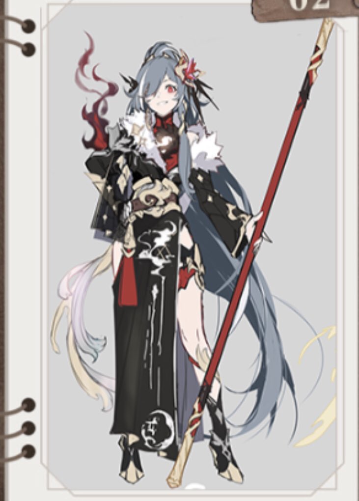 the day we got senti empyrea design… you just had to be there 
the fanarts, the TL, the screams…