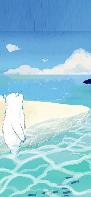 「day polar bear」 illustration images(Latest)