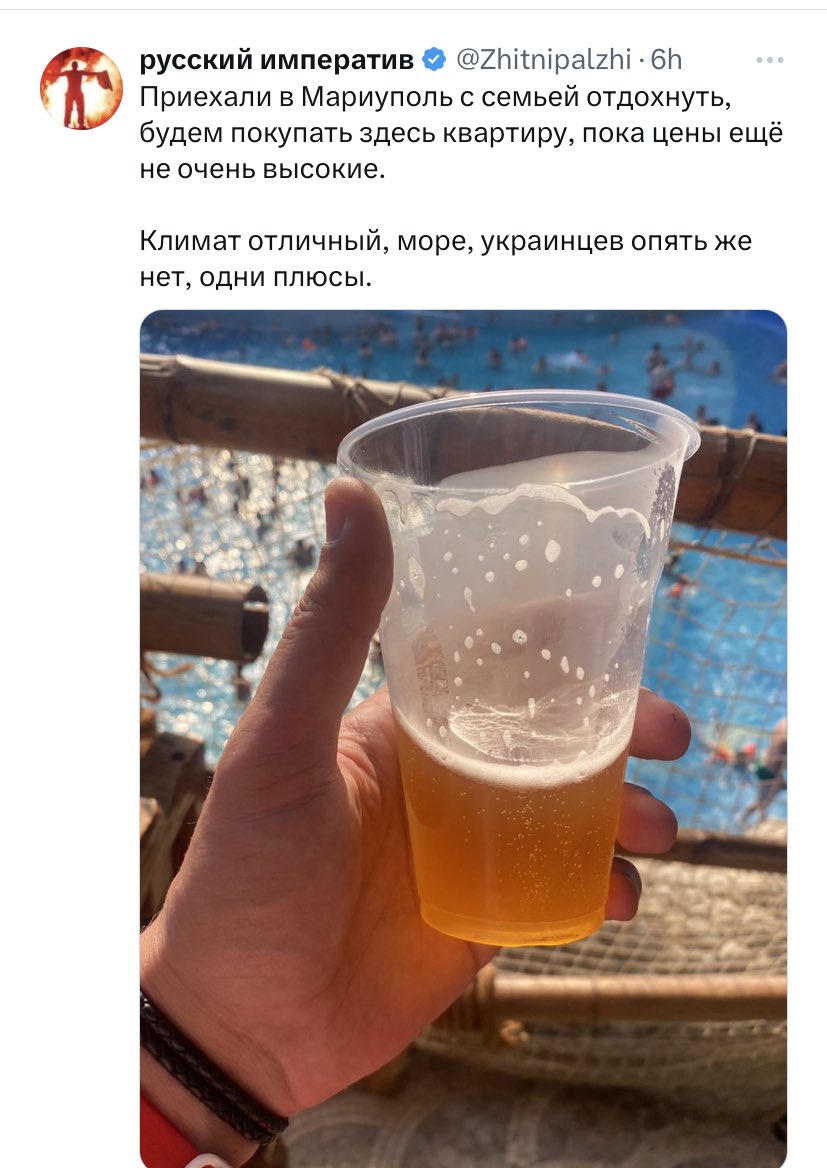 Slava Malamud tweet media