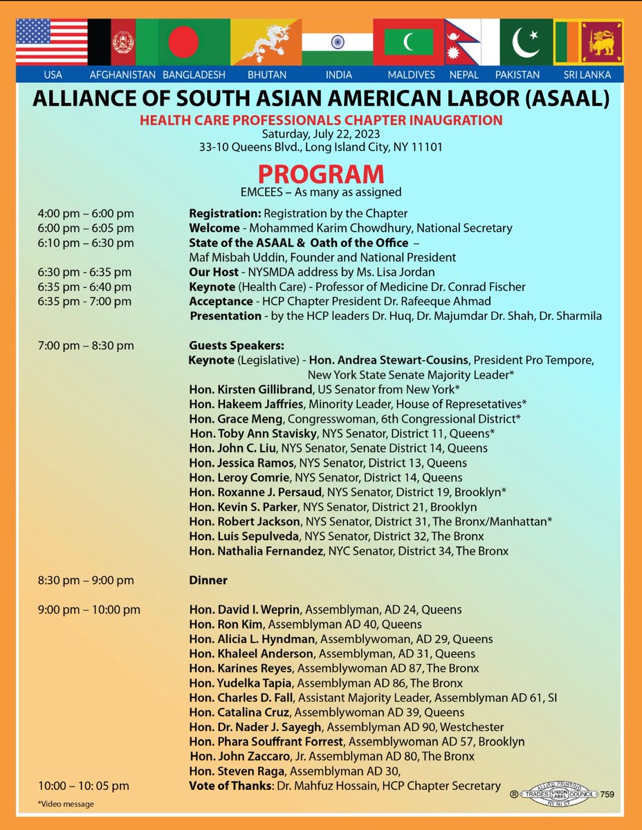 Here we go - it is today! Join us today, let’s we make history, together we win!