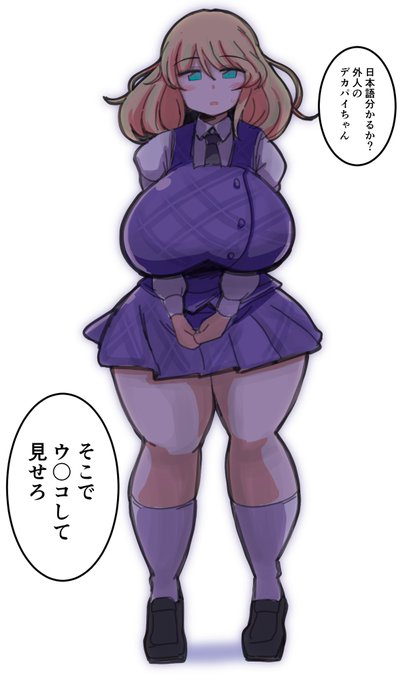 メリーちゃん・・・ 