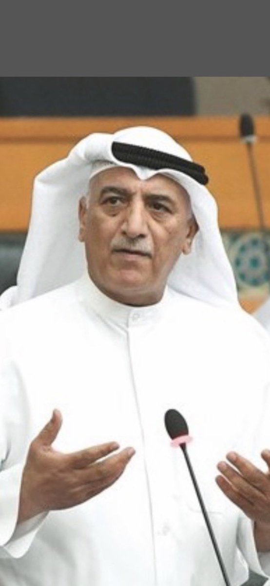 اطمئنوا الموضوع عند  #شعيب_المويزري

ابشروا بعزكم دائماً قلبه مع الشعب

بأذن الله تكون الأجوبة طيبة من التأمينات